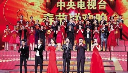 1983—2012年春节晚会集锦（包括节目单） 2016年春节晚会节目单