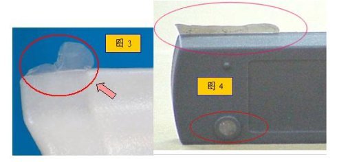 注塑中产生的问题及解决办法(一）——产品不满胶 注塑缺陷及解决办法