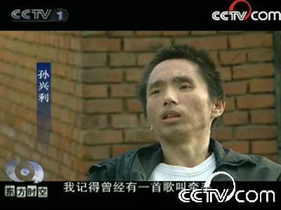 【视频】朱令的十二年（CCTV·东方时空·百姓故事·20070123） 2017cctv百姓春晚