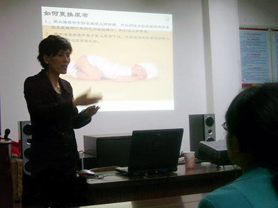 第一至三个月婴儿护理知识 婴幼儿护理知识讲座