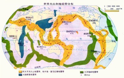 中国世界地震火山带分布图 中国地震带分布图高清