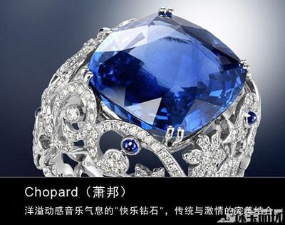 全球10大奢侈品牌排行榜 全球奢侈品珠宝排行榜
