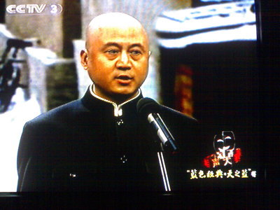 笑死了：方清平单口相声《幸福童年》_左岸右岸