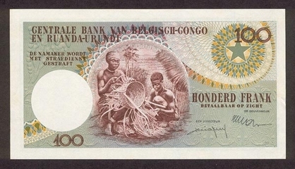 比属刚果1960年的100法郎纸币 瑞士法郎纸币