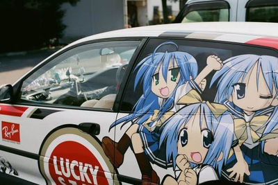 实拍：日本汽车涂鸦很动漫！