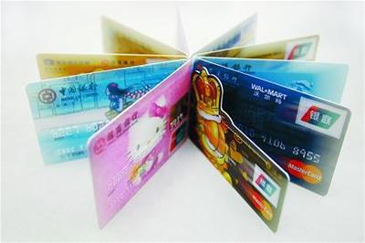 交行信用卡取现收费情况 交行信用卡收费标准