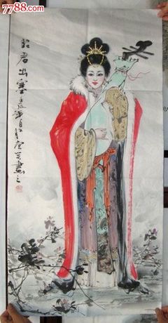 《中国四大美人》 中国古代四大美人