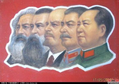 【毛概】马克思主义中国化的科学内涵是什么？ 马克思主义的具体内涵