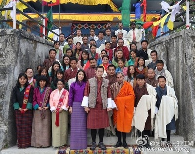 沐心独家爆料：不丹国王王后及皇室贵族生活真实写照
