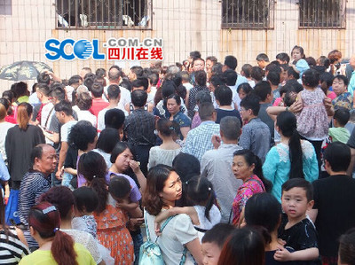 乐山中心城区18所民办幼儿园承接1000个学位 深圳市民办学位补贴网