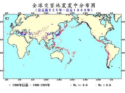 泰晤士世界历史地图集 钱伯斯历史地图