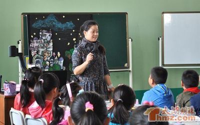 美术教学视频全集 小学美术无生讲课视频