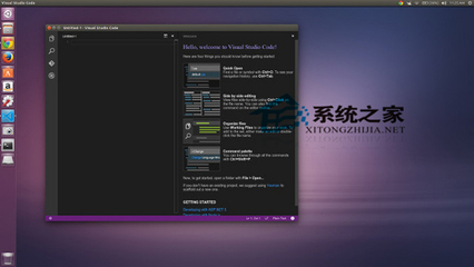 Ubuntu安装Androidstudio步骤(很犀利) ubuntu visual studio