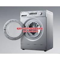LG全自动洗衣机不脱水的原因 lg滚筒洗衣机不能脱水