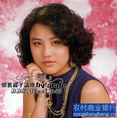 70年代台湾影坛的“二秦二林” 70年代台湾女歌手