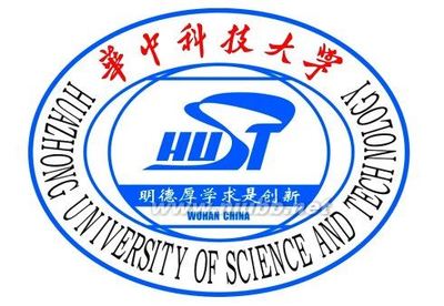 华中科大法学院印象记 北科大文法学院