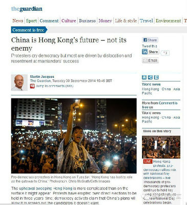 《卫报》：中国是香港的未来
