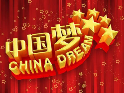 中国梦想秀 中国梦想秀第八季全集