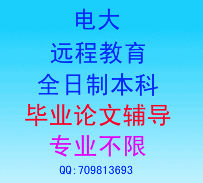 护理学本科论文题目 本科论文题目