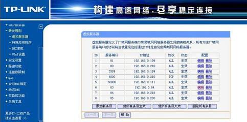 怎样查询一个IP绑了多少域名？(IP反查域名工具) ip反查域名工具