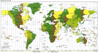 世界各国主要城市时区表 世界主要城市时区