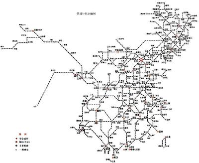 从深圳开往烟台K2020/K2017次列车时刻表 k2020次列车时刻表