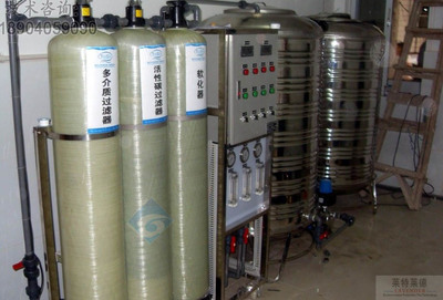 水处理系统的作用和原理 水处理系统