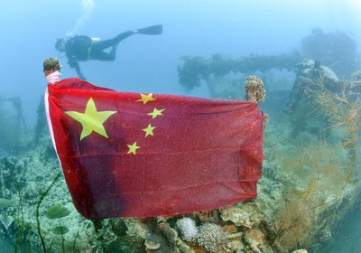 中国海军击沉菲律宾舰艇 中国击沉菲律宾舰艇
