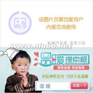 [转载]李嘉诚之子被绑架记实 李嘉诚之子被绑架记实