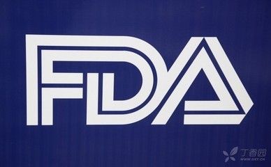 DA药品安全通信：FDA建议反对继续使用右丙氧芬