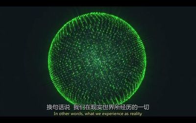 宇宙的构造——颠覆你世界观的科普片 20幅图颠覆你的世界观