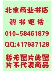 国土资源违法案件查处应当如何进行调查取证？ 国土资源查处办法