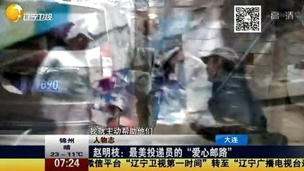 林正疆《辩护律师》150502超级演说家演讲文字版及感想 我是演说家林正疆