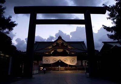 日本甲级战犯是如何进入靖国神社的？ 靖国神社