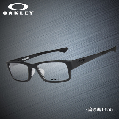 美国Oakley欧克利运动眼镜 欧克利 近视 骑行眼镜