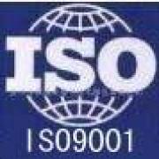 OHSAS18001（GB/T28001）最新版本是哪个？OHSAS18001有新版本吗？ ohsas18001 2007标准
