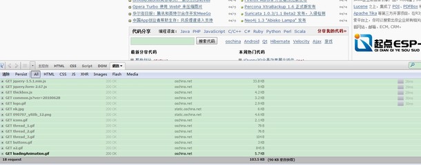 PreviousPage跨网页传递参数用法示例 previous用法