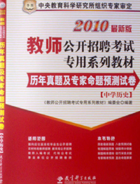 2015年物流企业财务管理考试试题保过 财务基础知识考试试题