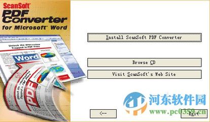 Word直接打开PDF文档的插件ScanSoft_PDF_Converter_v2.0 scansoft meiling