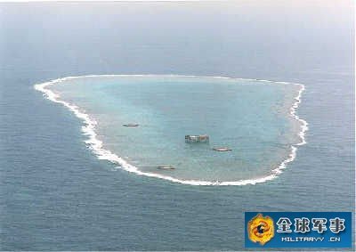中日冲之鸟「礁」「岛」之争 中韩争议岛礁