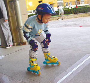 溜冰技巧 轮滑教学视频