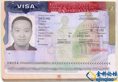去美国，在沈阳领事馆签证面试的那些事 沈阳领事馆韩国签证