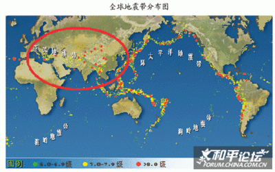 泰国地震 李四光预测四大地震
