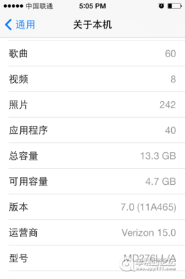 完美解决Iphone4S升级IOS7.06后,显示无服务、发不了短信、电话号 升级ios10无服务