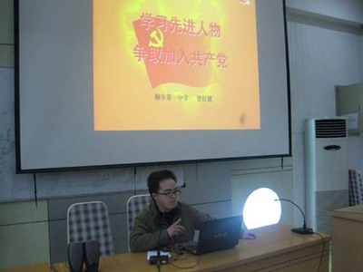 学习先进人物事迹咋也这么难