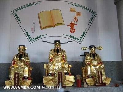 赣南风水术的四大祖师是谁？ 青叶祖师四大剑诀