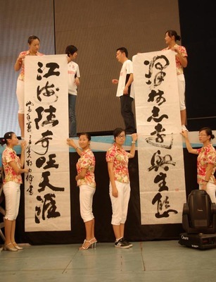 2014年小升初奥林文化学校面试通过名单 奥林匹克文化中国行