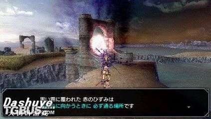 PSP《最终幻想：纷争2》入门介绍