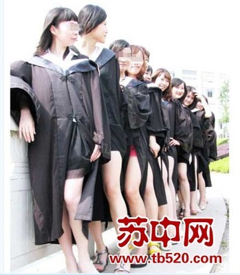 孟晓驷:中国重视女大学生就业问题