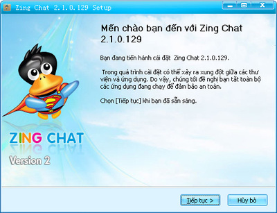“越南QQ”——ZingChat试玩 越南zing